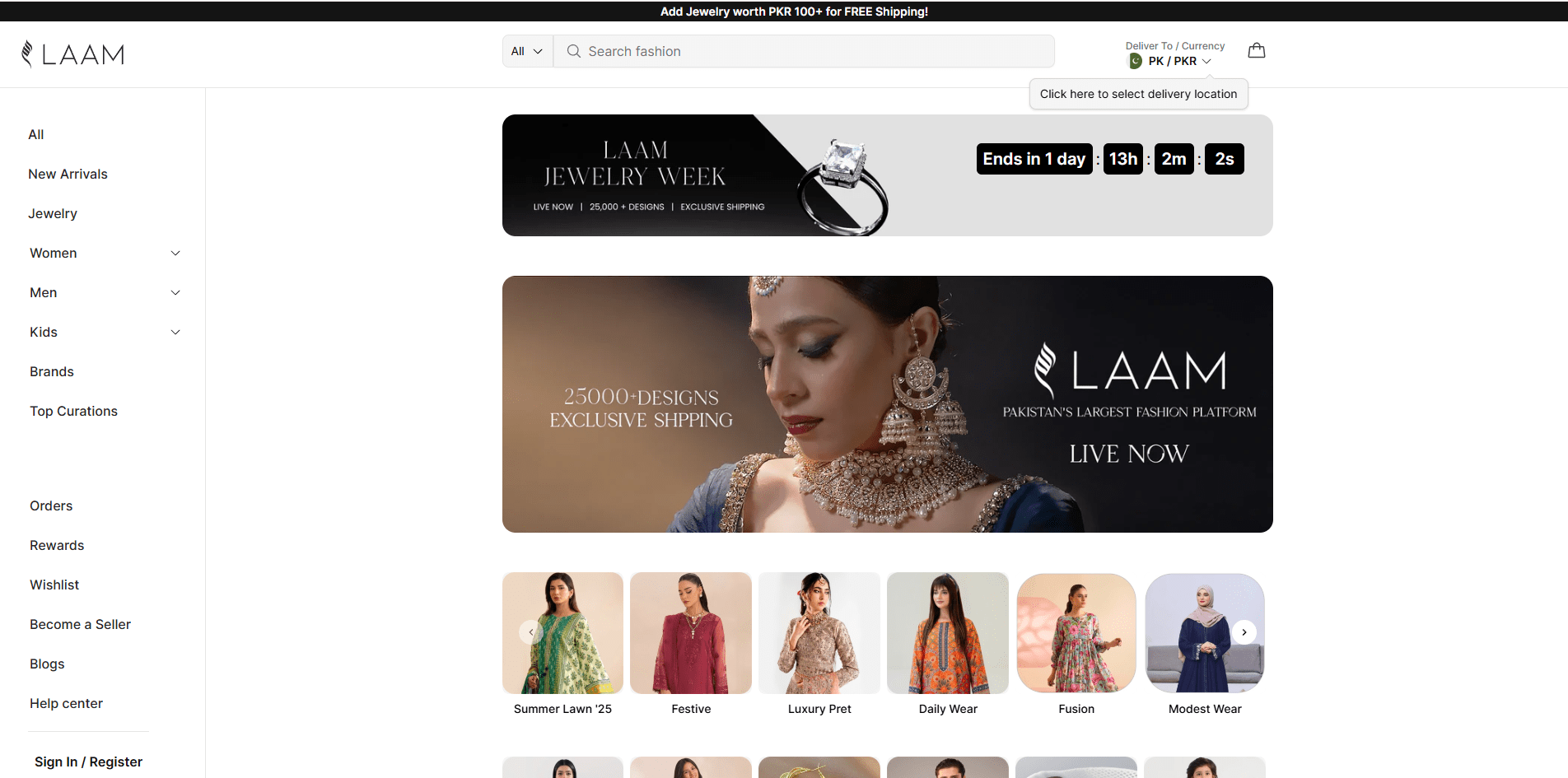Laam Store